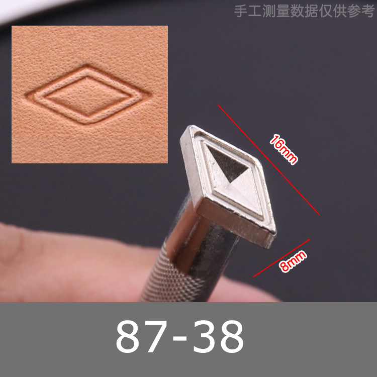 new style Leather Stamping Too - огляд і ціна Leather Stamp Set