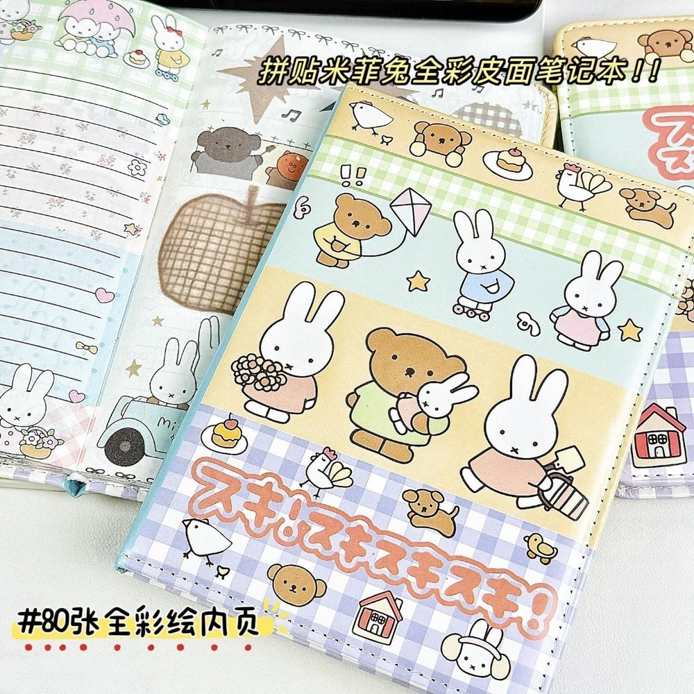 Miffy Rabbit Collage Notebook  - огляд і ціна Leather Work Notepad