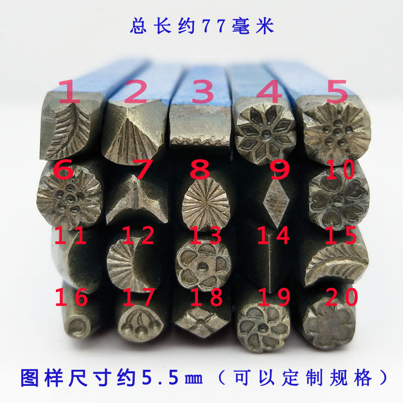DIA 5.5mm 20pcs DIY Stamp Work - огляд і ціна Leatherwork Flowers